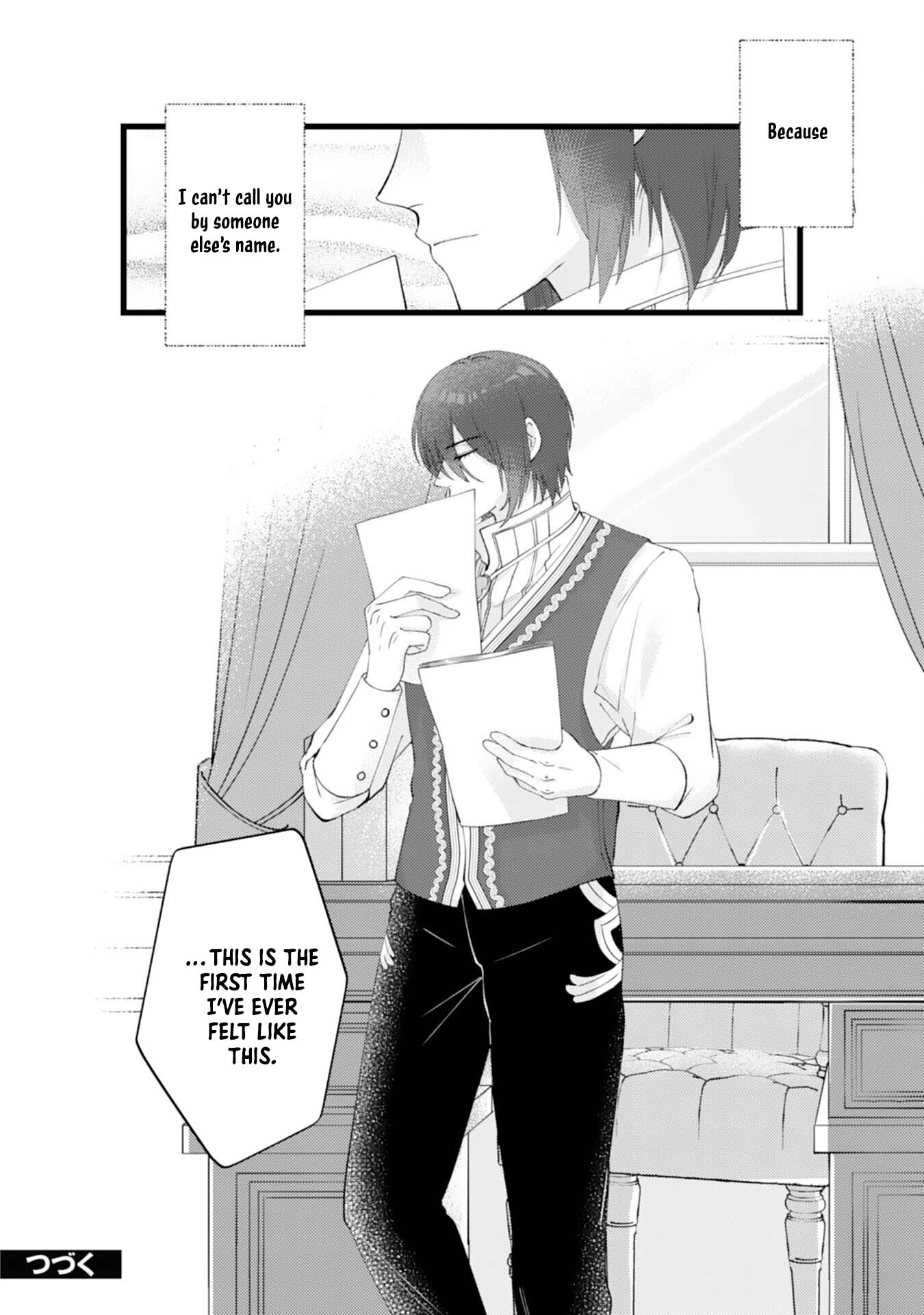 I Married the Coldhearted Beastman Prince as a Substitute, and He Doted on Me as His Mate. Chapter 5 - . Page 32